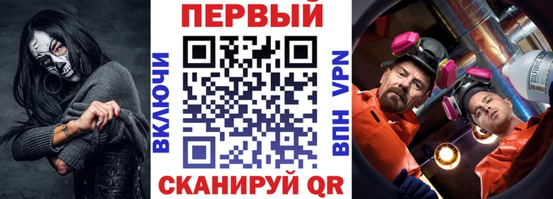 АМФЕТАМИН 97%  это состав  Киреевск 