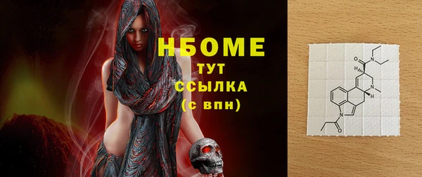 кокаин перу Богданович