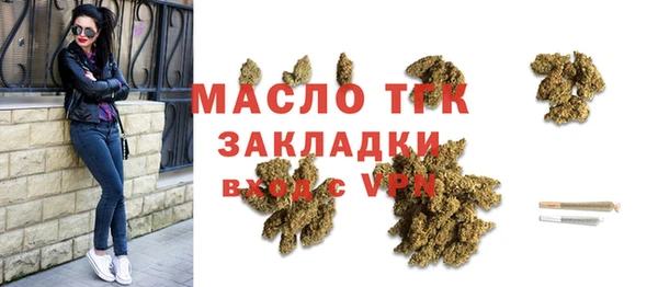 кокаин перу Богданович