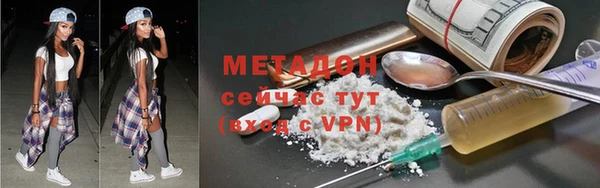 кокаин перу Богданович