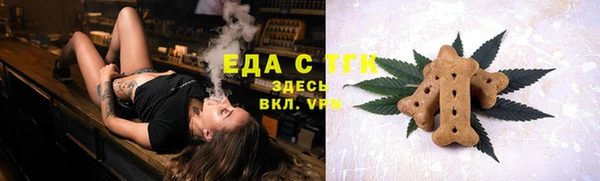 кокаин перу Богданович