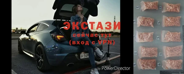 кокаин перу Богданович