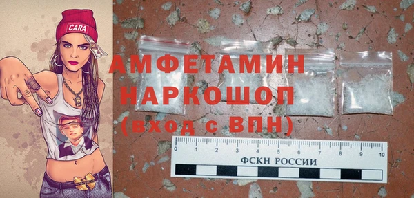 кокаин перу Богданович