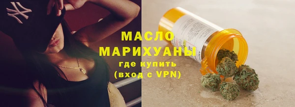 кокаин перу Богданович