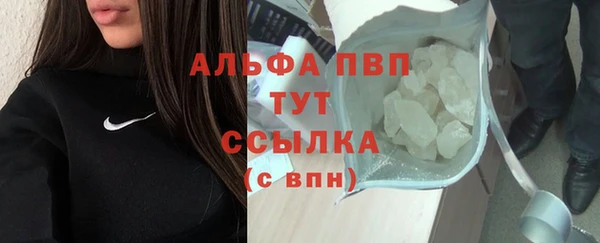 кокаин перу Богданович
