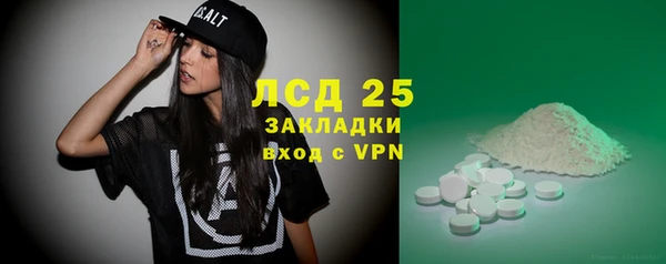 кокаин перу Богданович