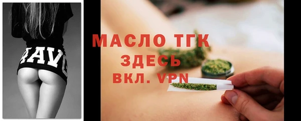 кокаин перу Богданович