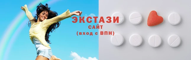 кокаин VHQ Богородицк