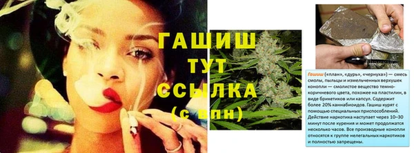 кокаин перу Богданович