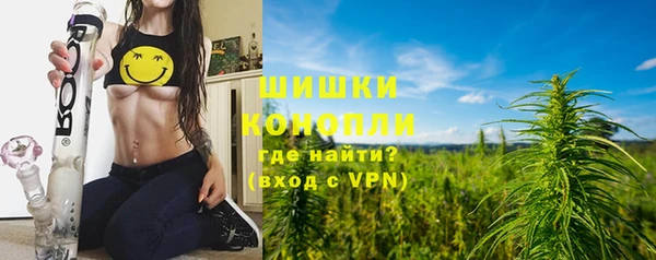 кокаин перу Богданович