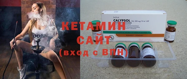 кокаин перу Богданович