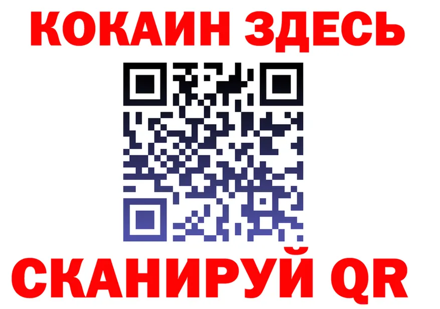 A PVP СК КРИС ссылка это гидра Киреевск