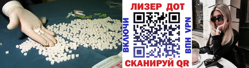 блэк спрут как зайти  где найти наркотики  Киреевск  ЛСД экстази кислота 