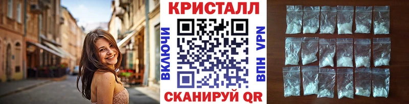 продажа наркотиков Киреевск Первитин винт