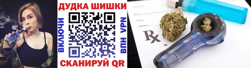 где найти   Киреевск  OMG рабочий сайт  Канабис MAZAR 
